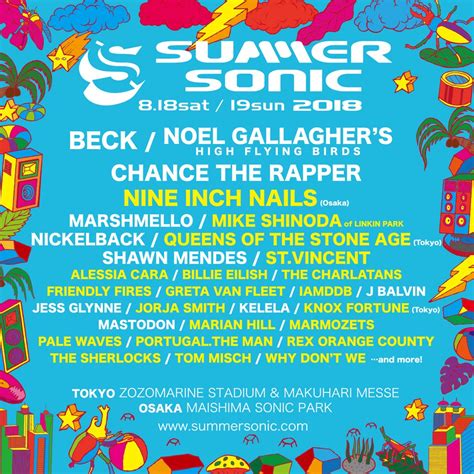 summer sonic 2018